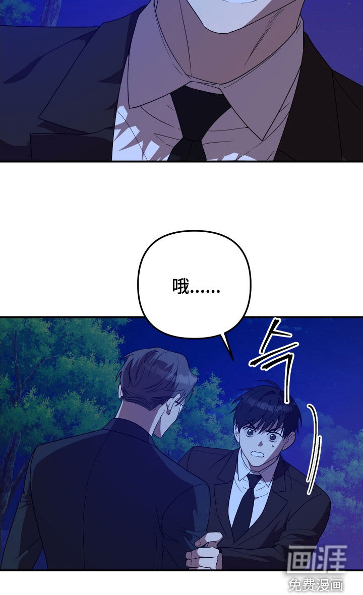 第72话18