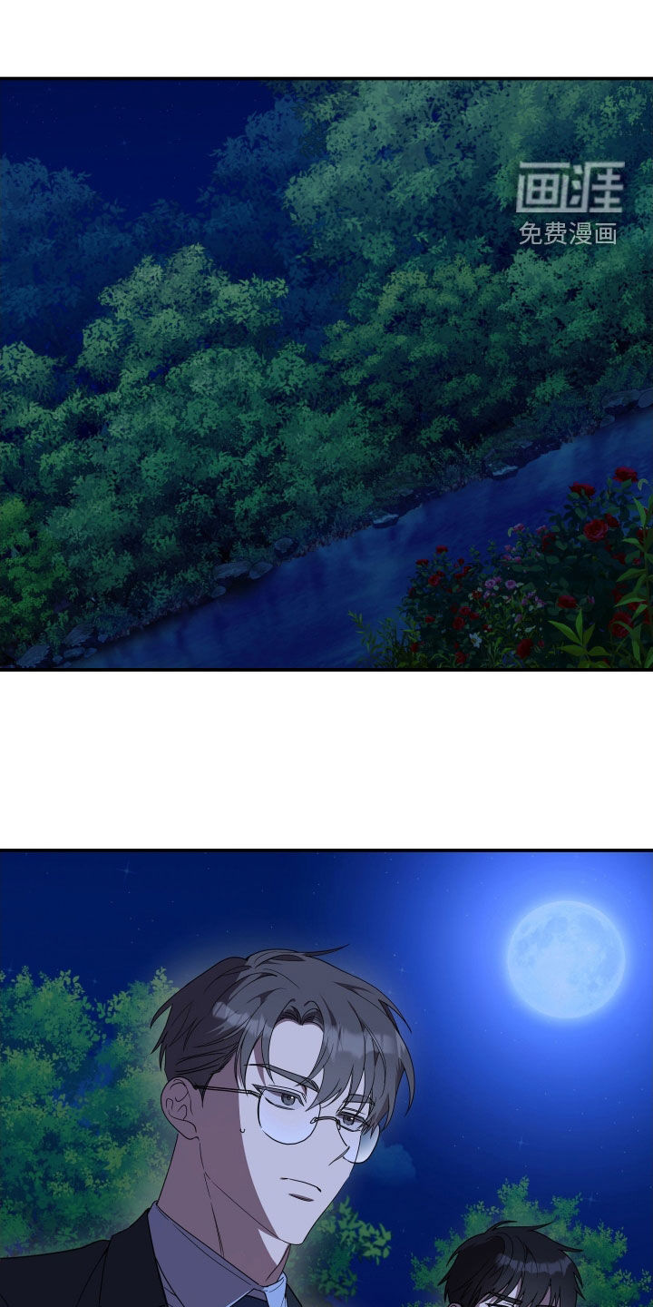 第71话0