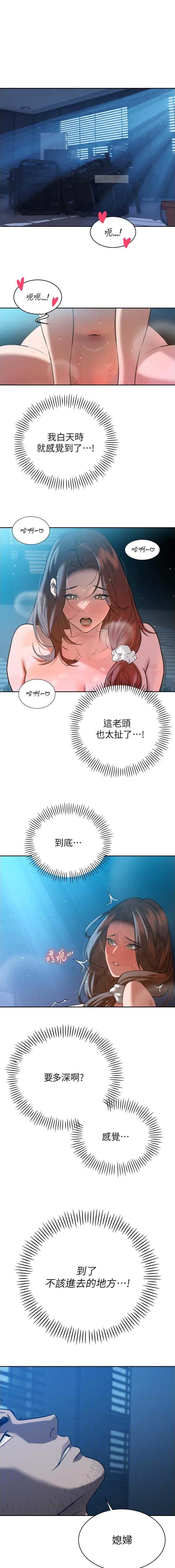 第27话0