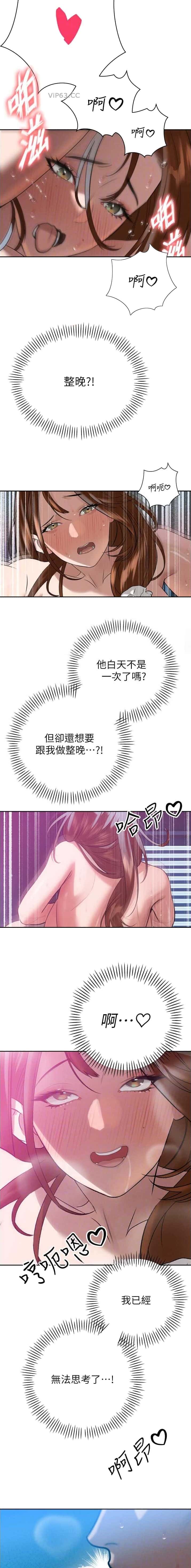 第28话1
