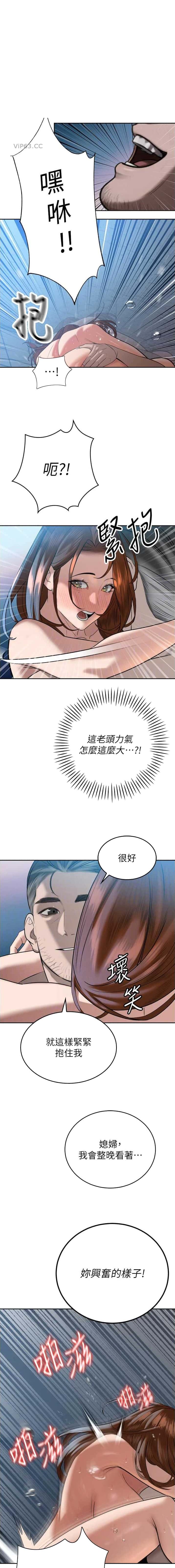 第28话0