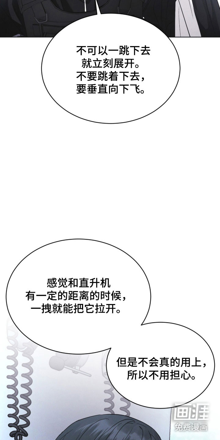 第180话25