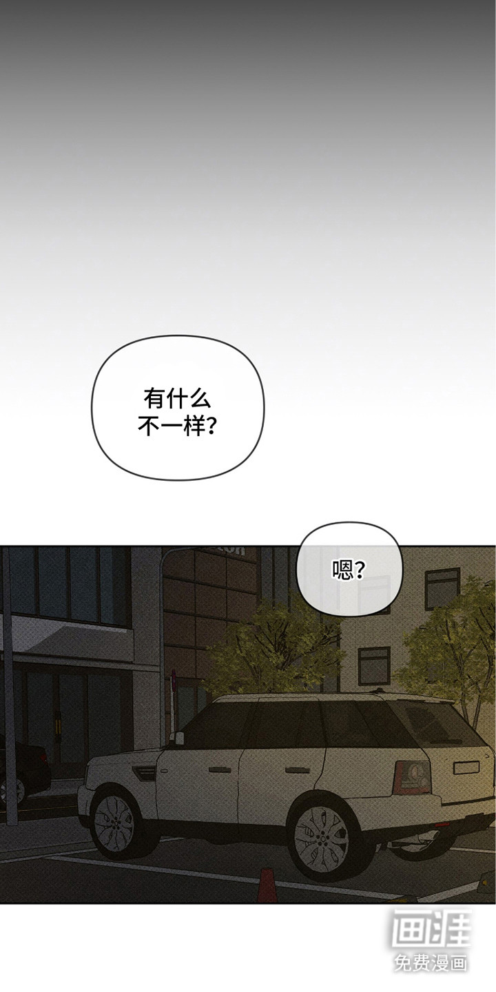 第14话6