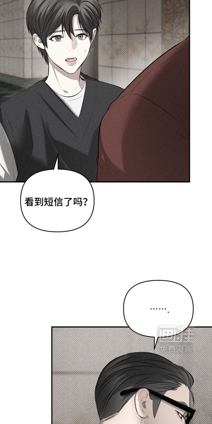 第31话21