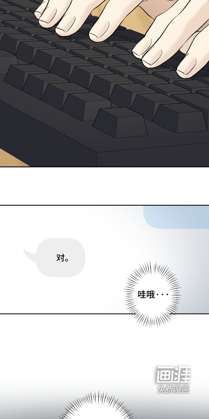第122话5