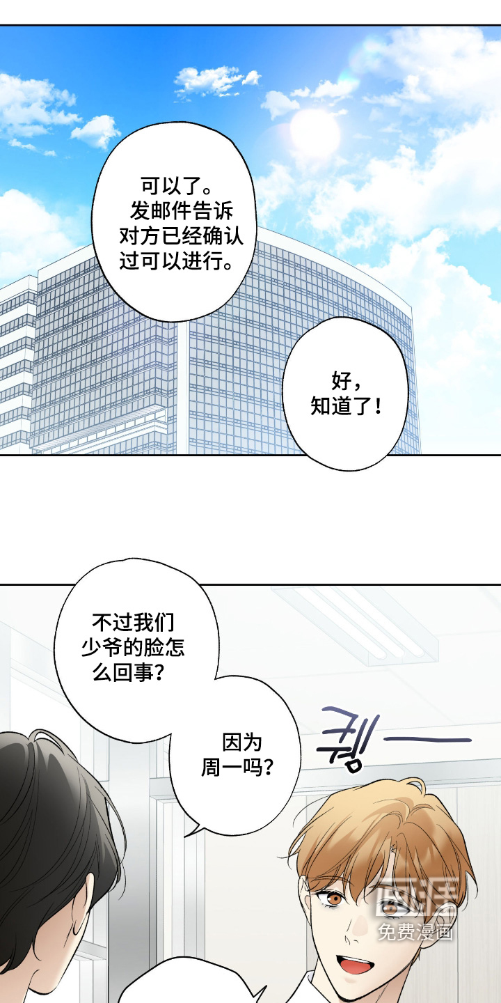 第122话0