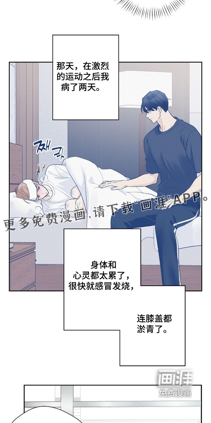 第122话2