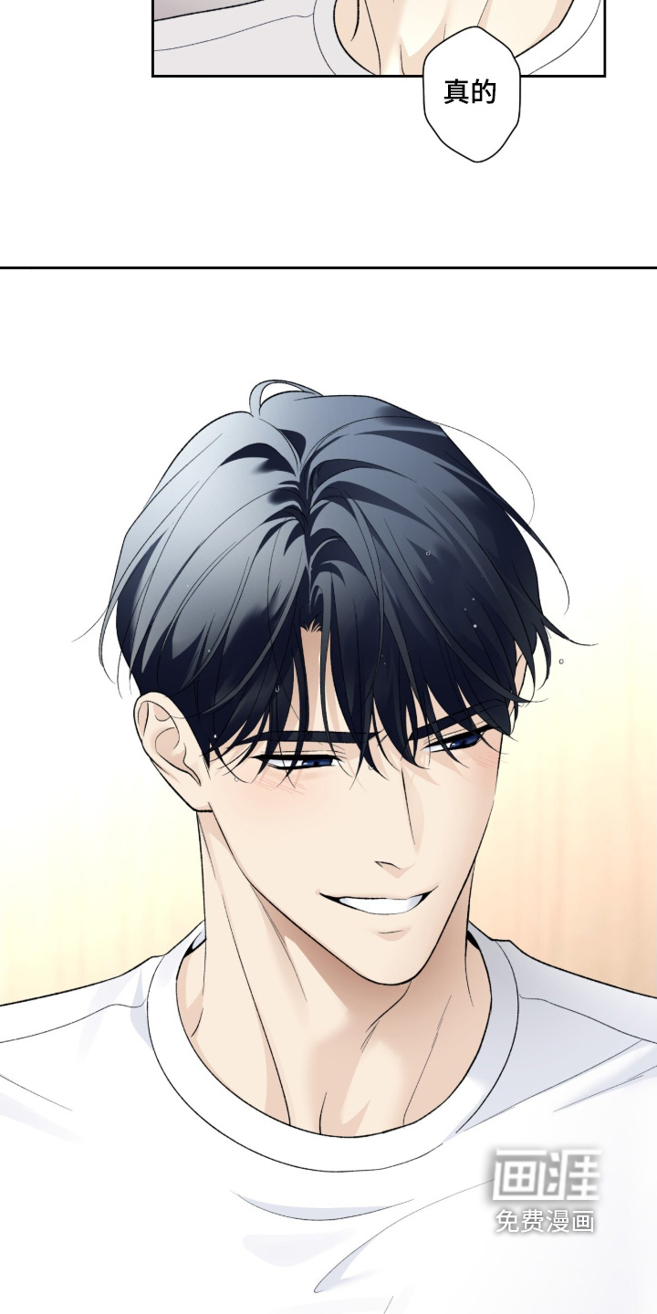 第121话17