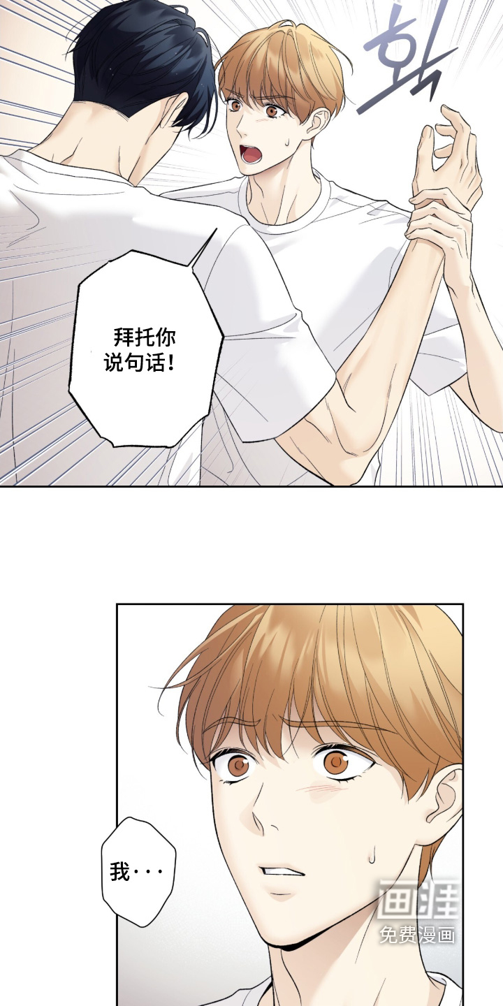 第121话16