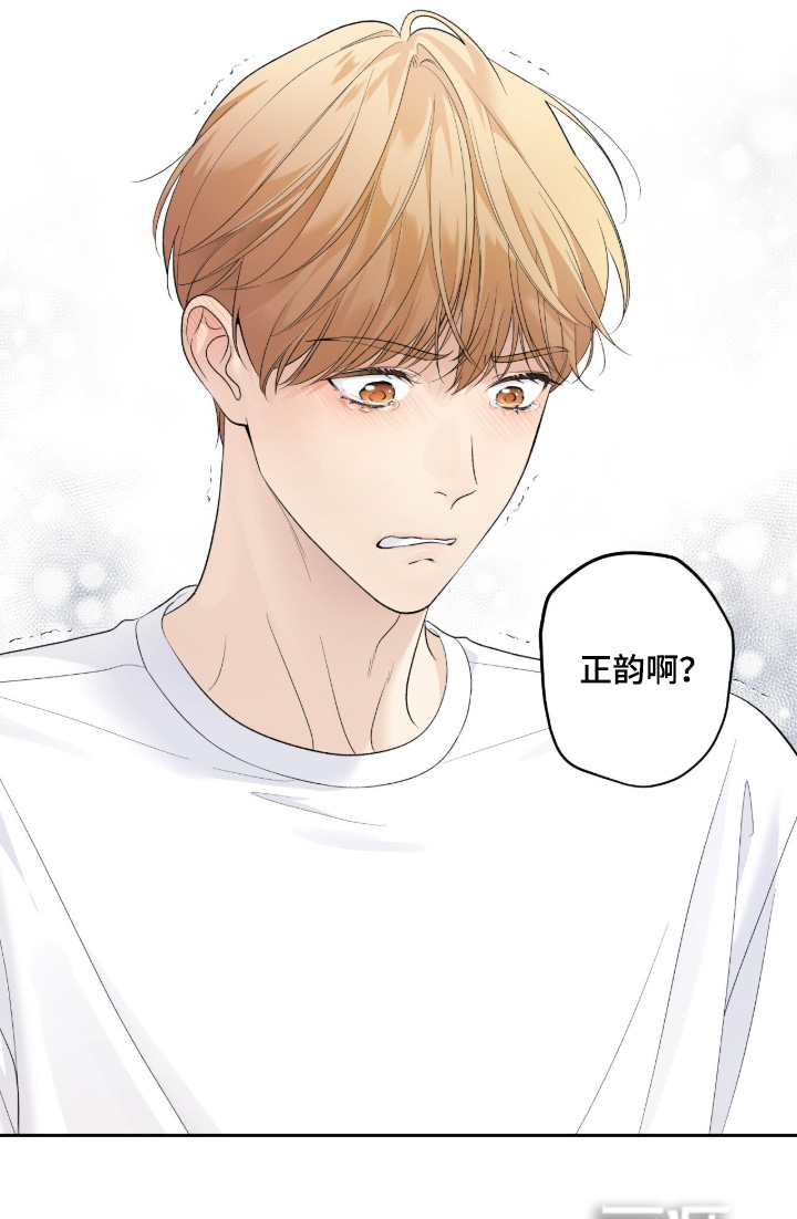 第121话23