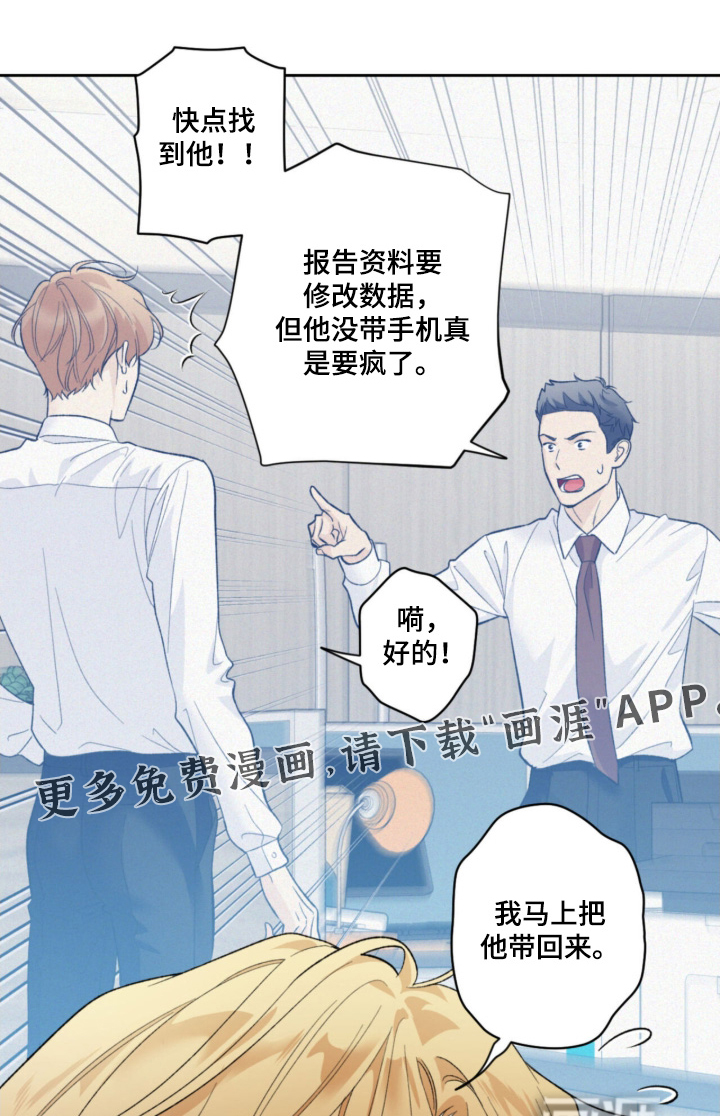 第119话0