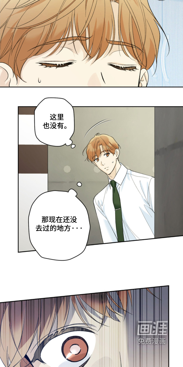 第119话1
