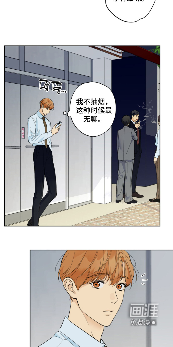 第118话1