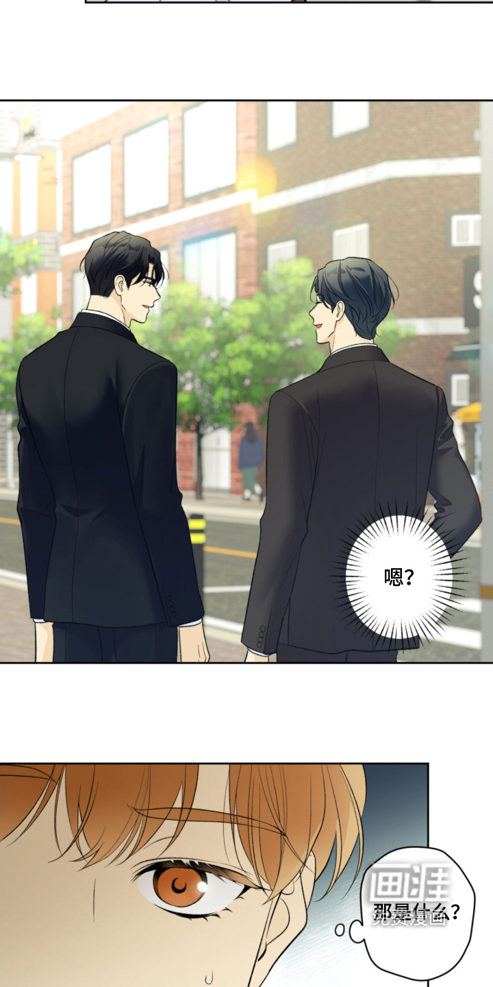 第118话2