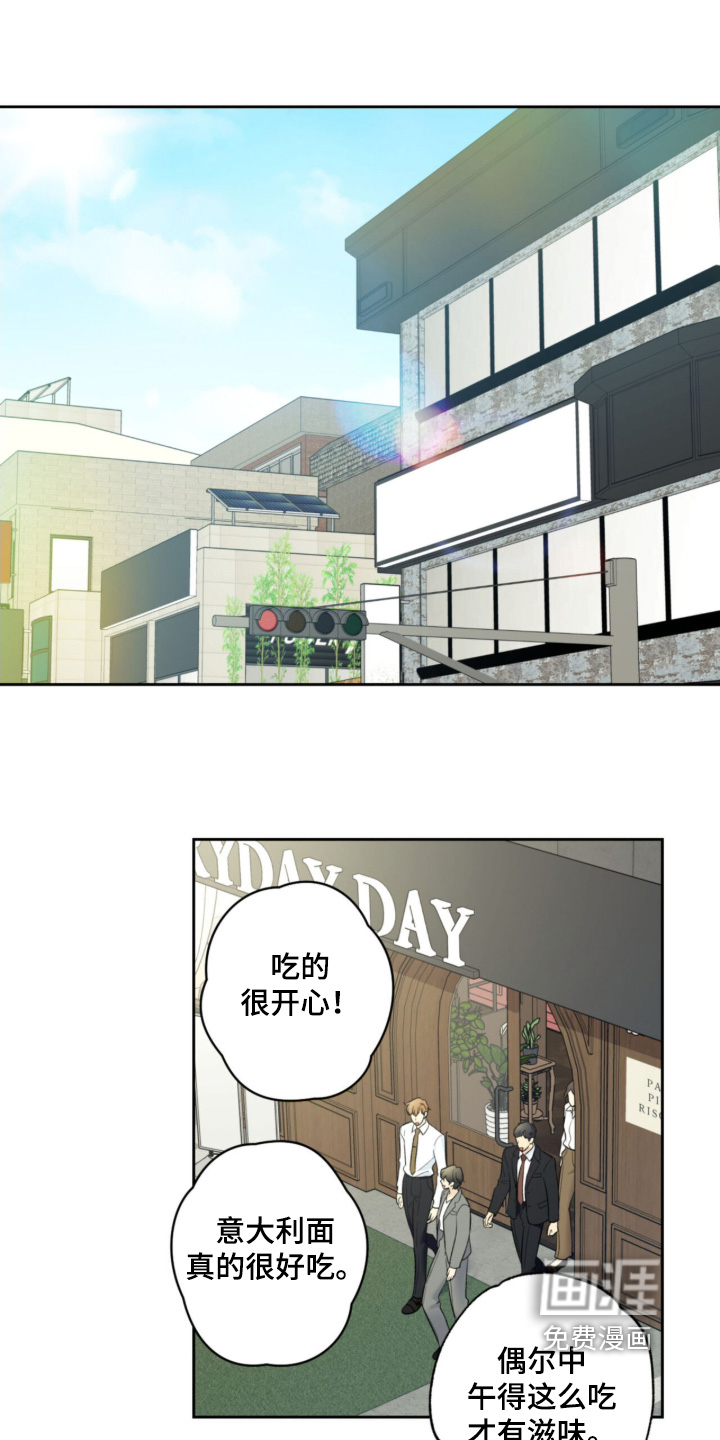 第118话0