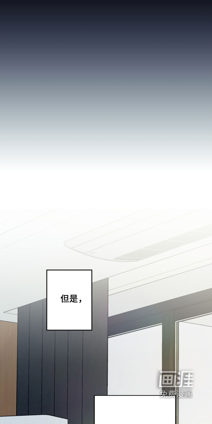 第118话13