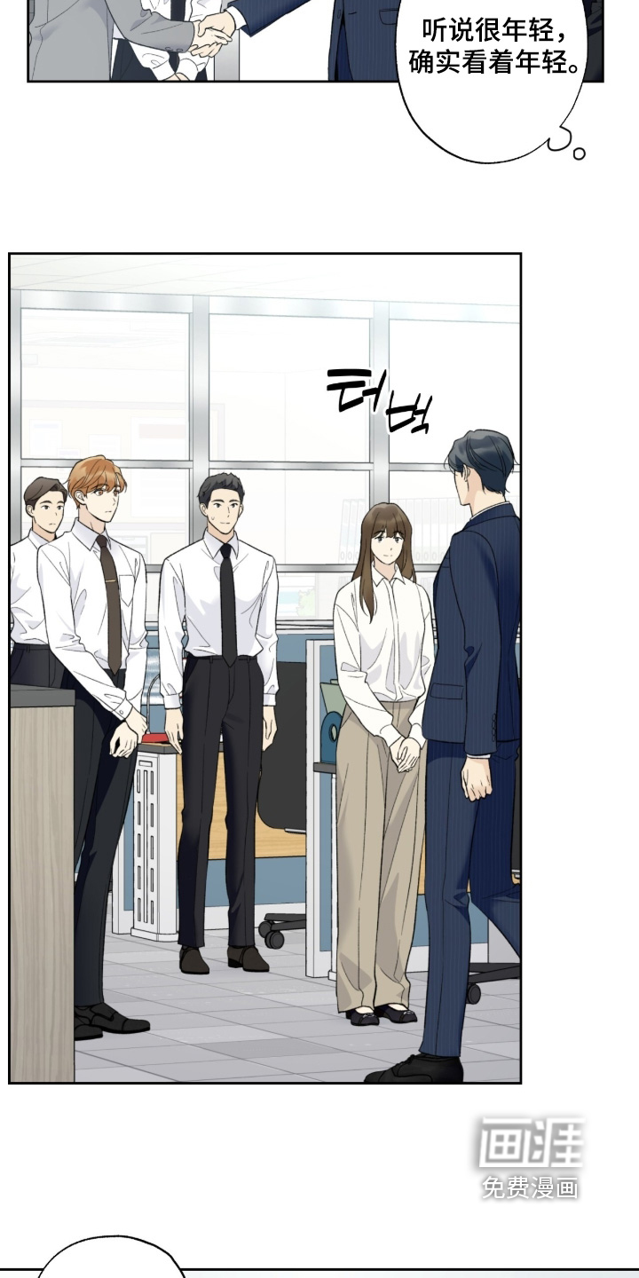 第117话16