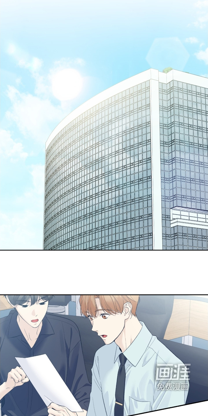 第116话9
