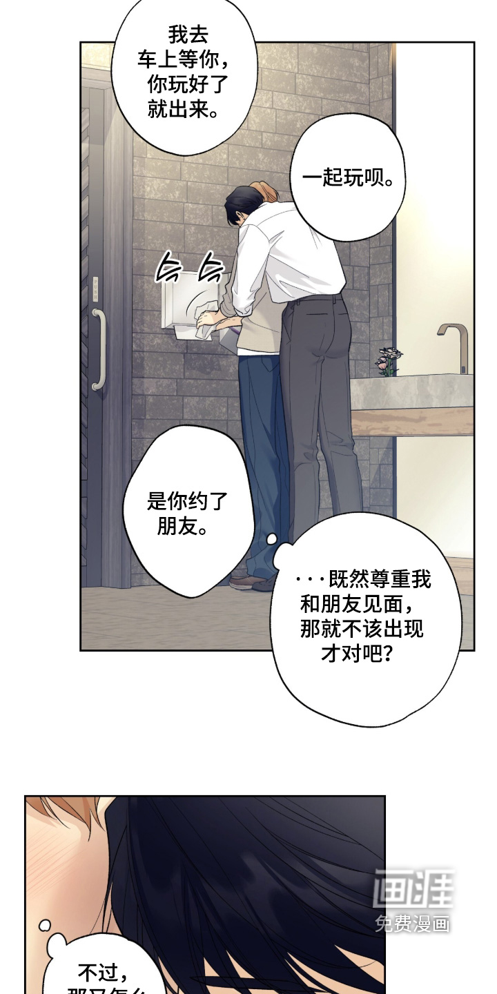 第115话15