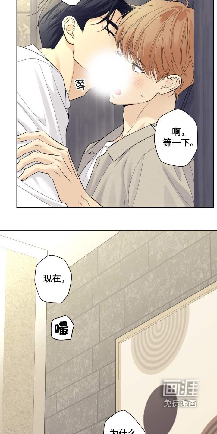 第115话18