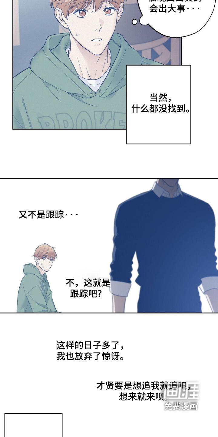 第115话2