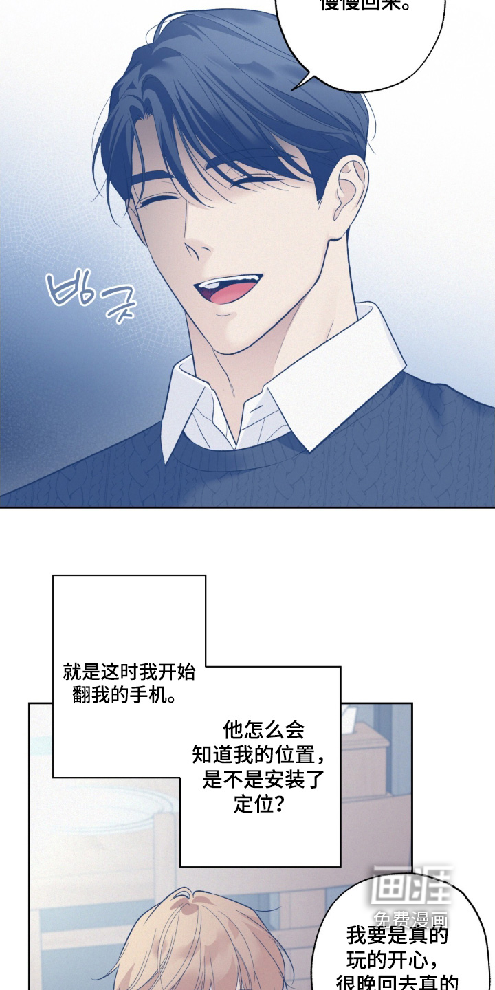 第115话1