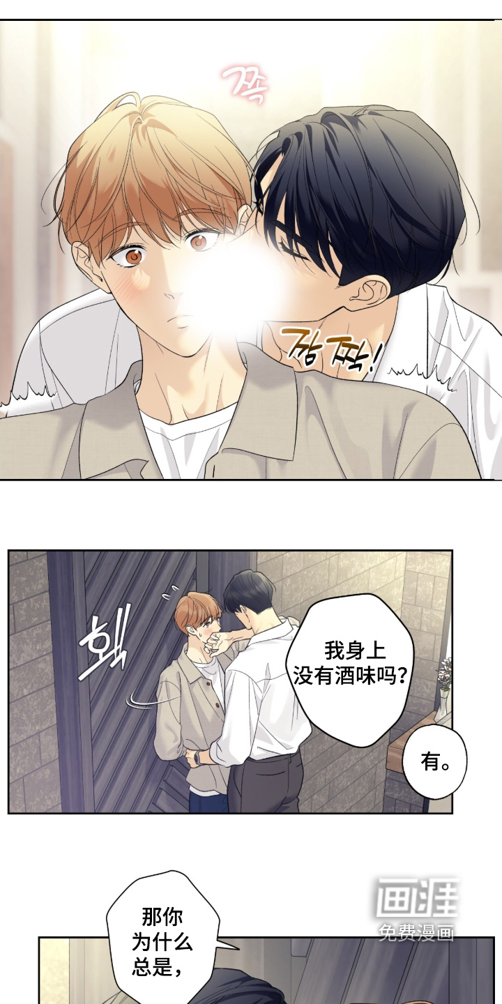 第115话17