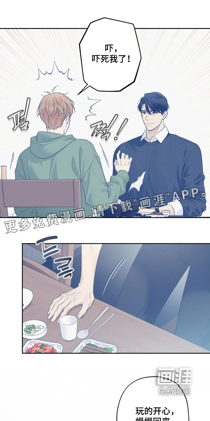 第115话0