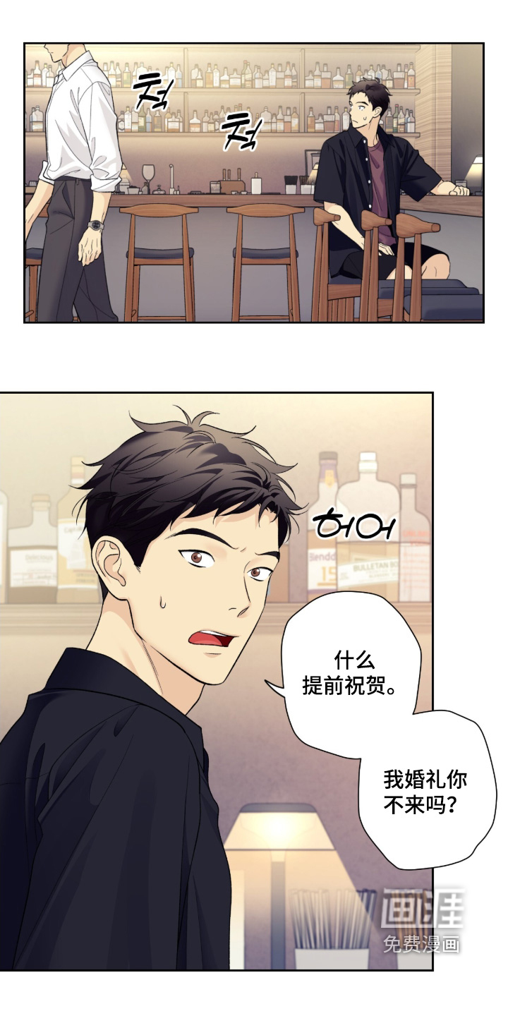 第115话10