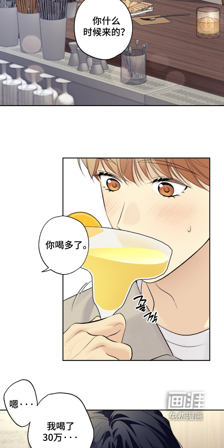 第114话15