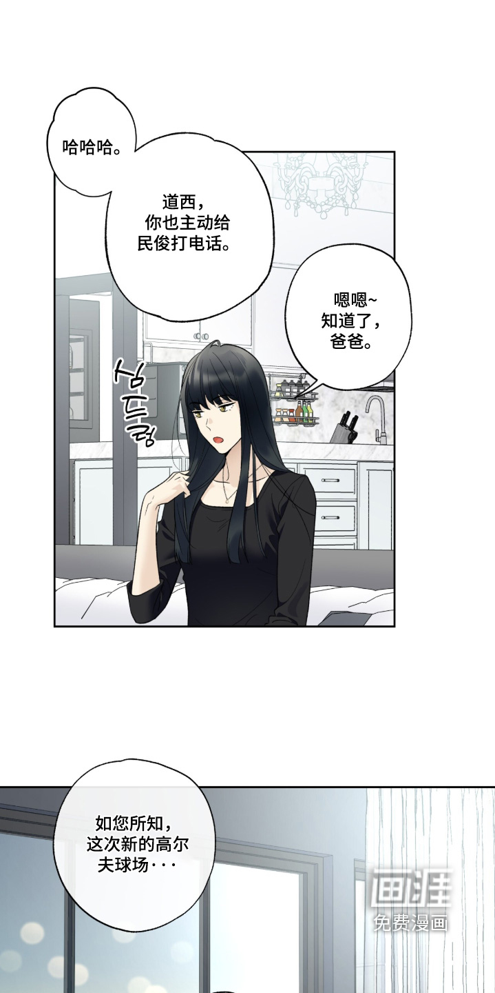 第114话0
