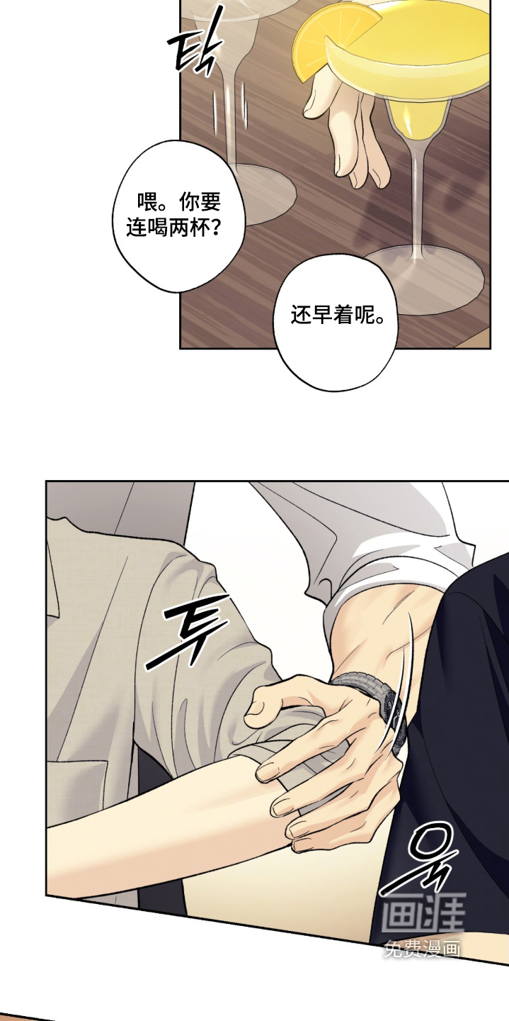 第114话12
