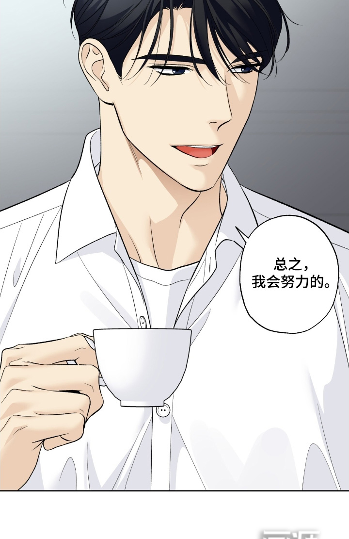 第113话22
