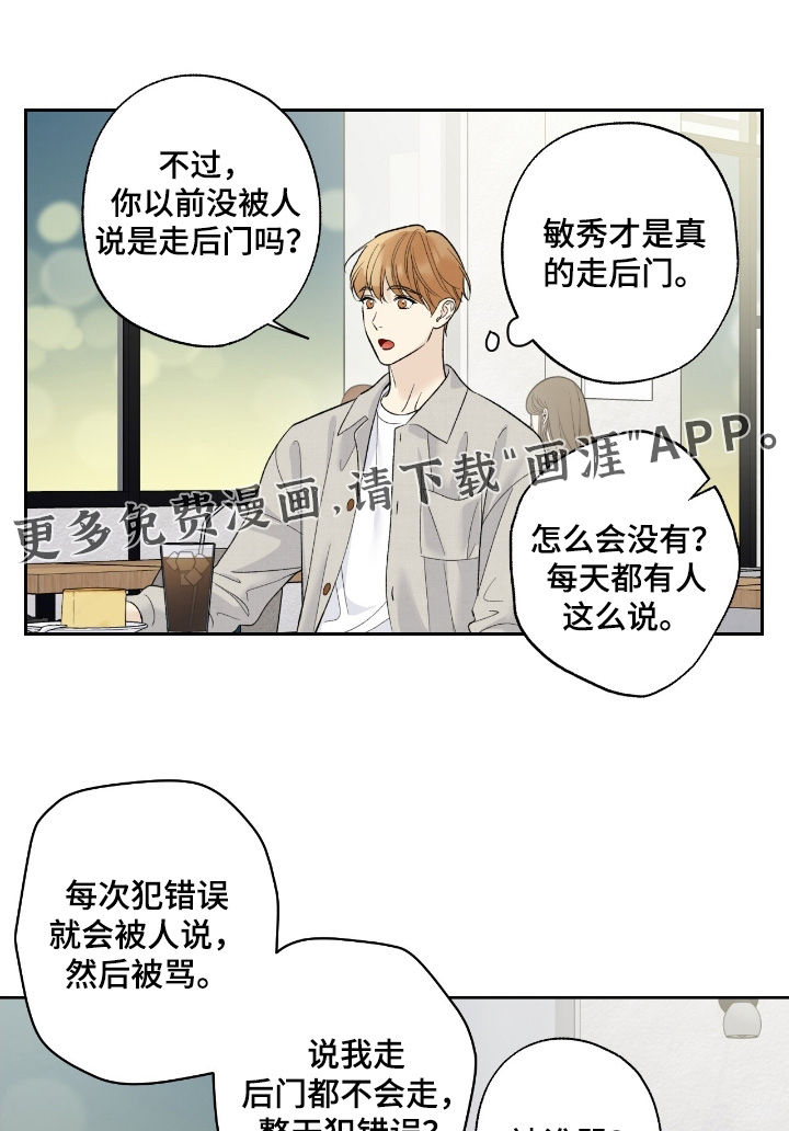 第113话0