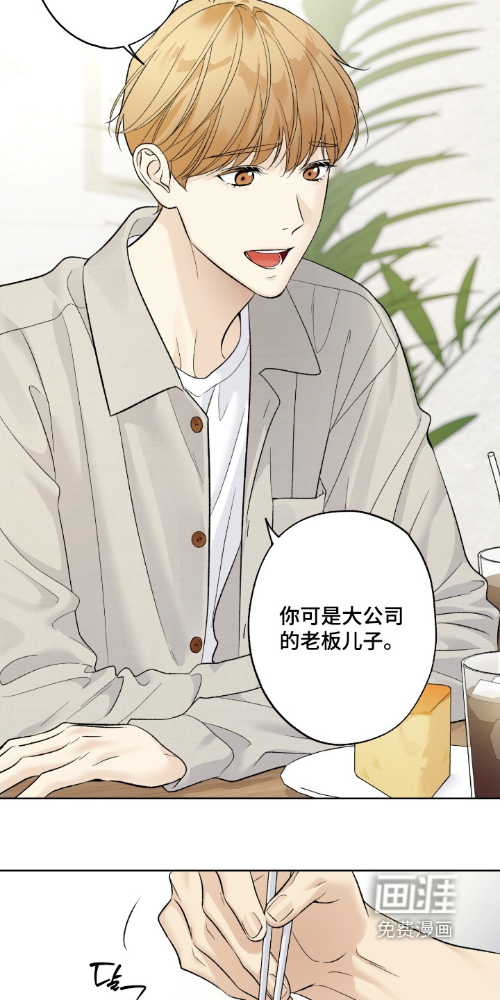第113话4