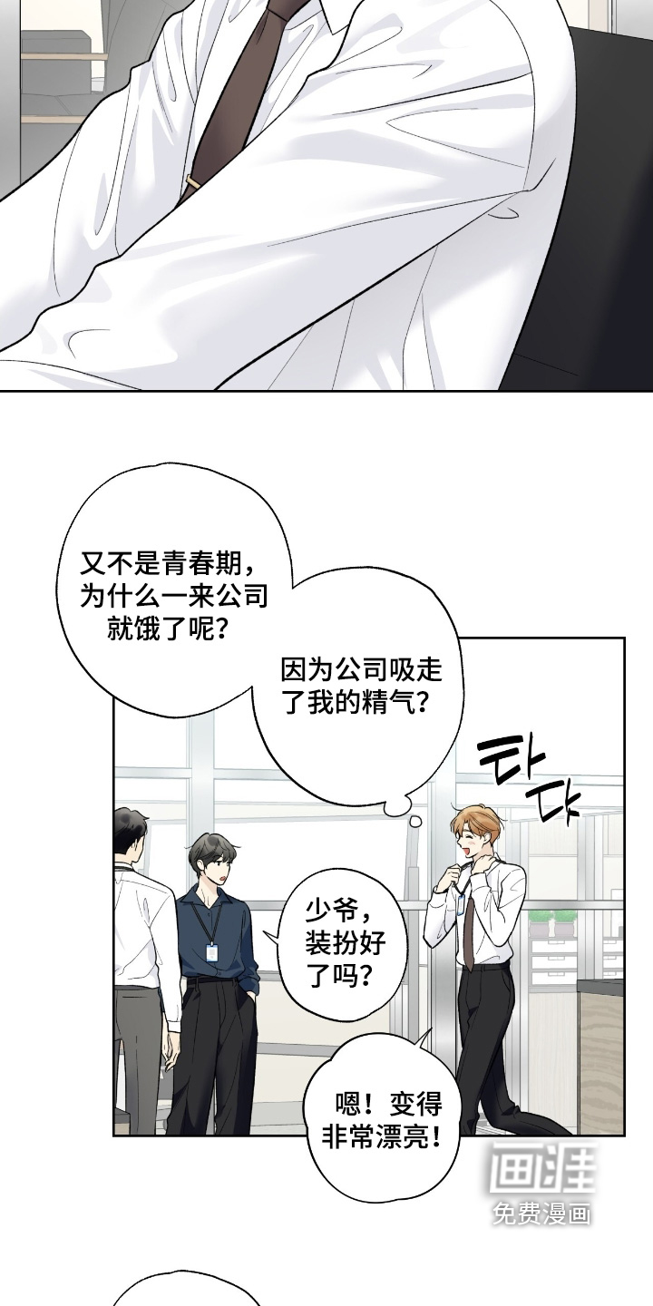 第110话1