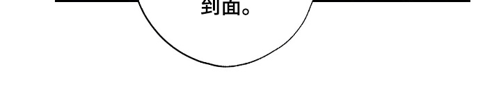 第110话16