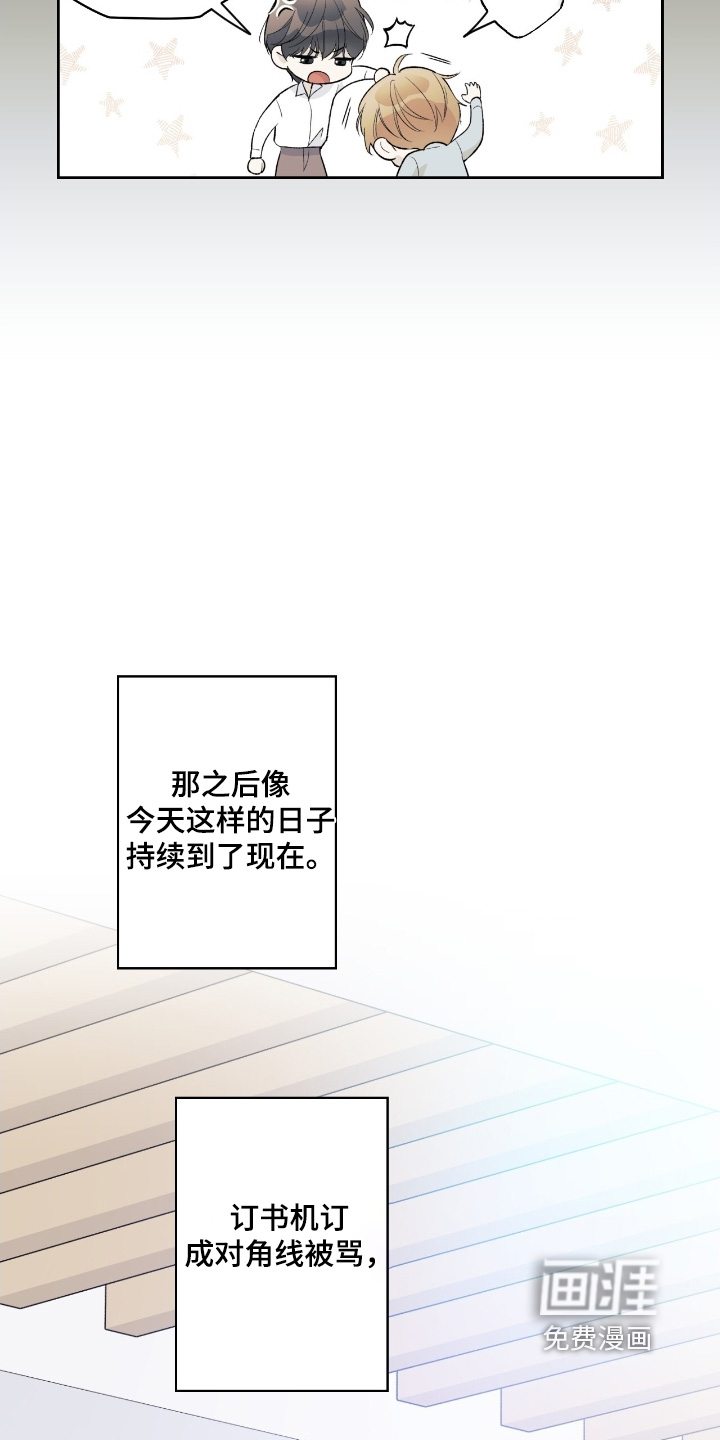 第110话13