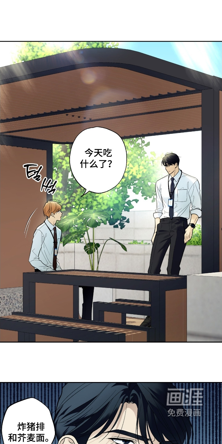 第110话18