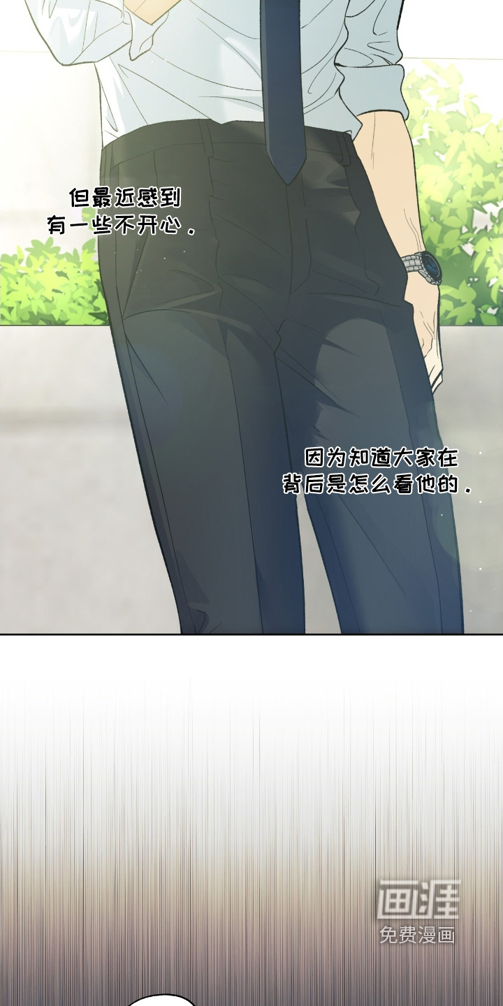 第110话21