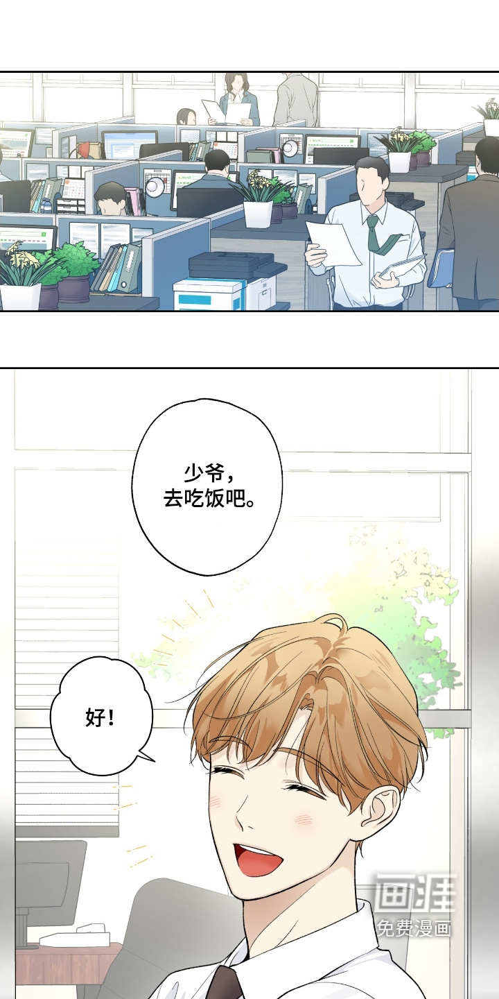 第110话0