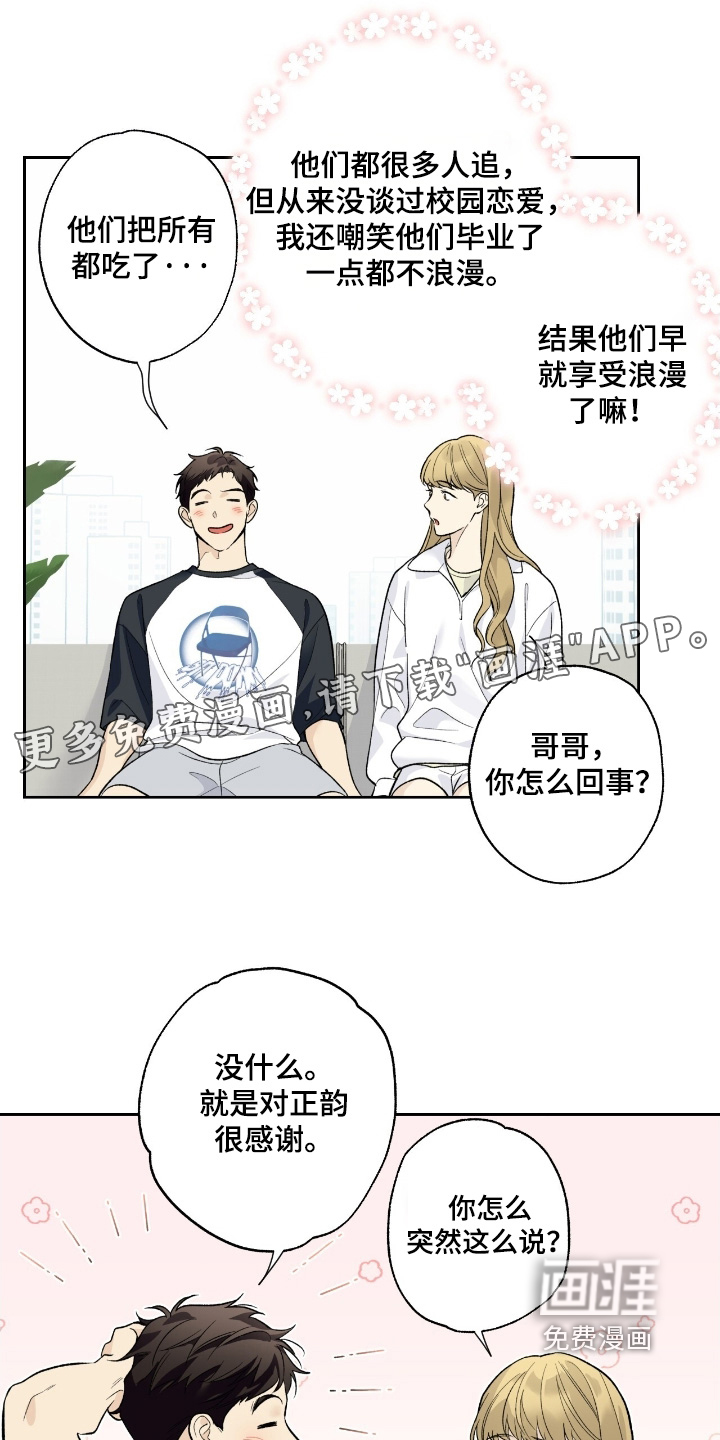 第107话0