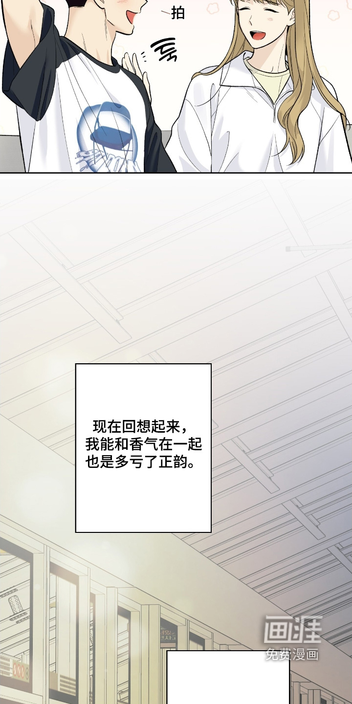第107话1