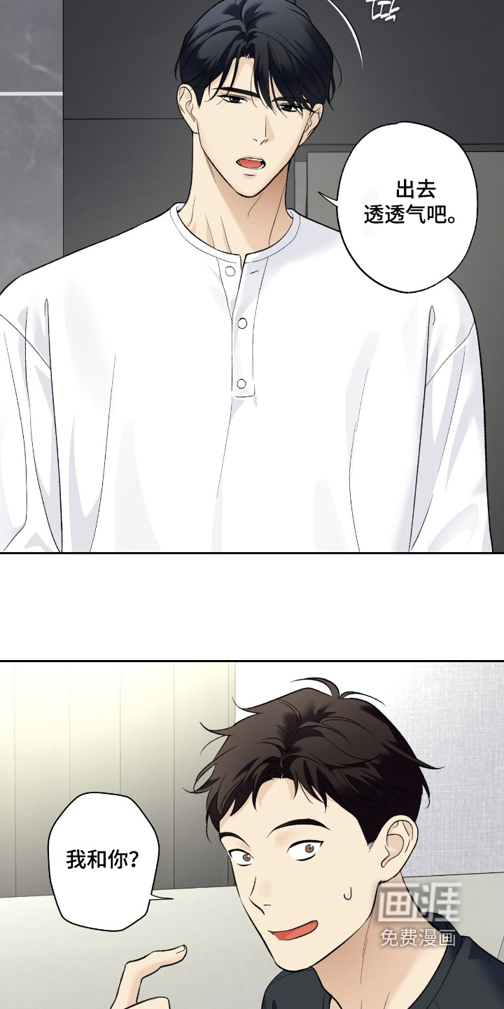第107话17