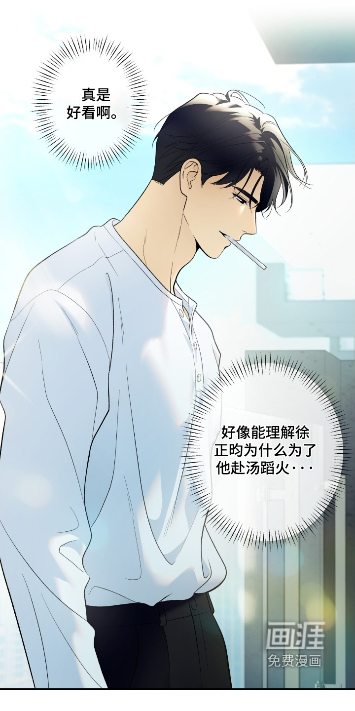 第107话20