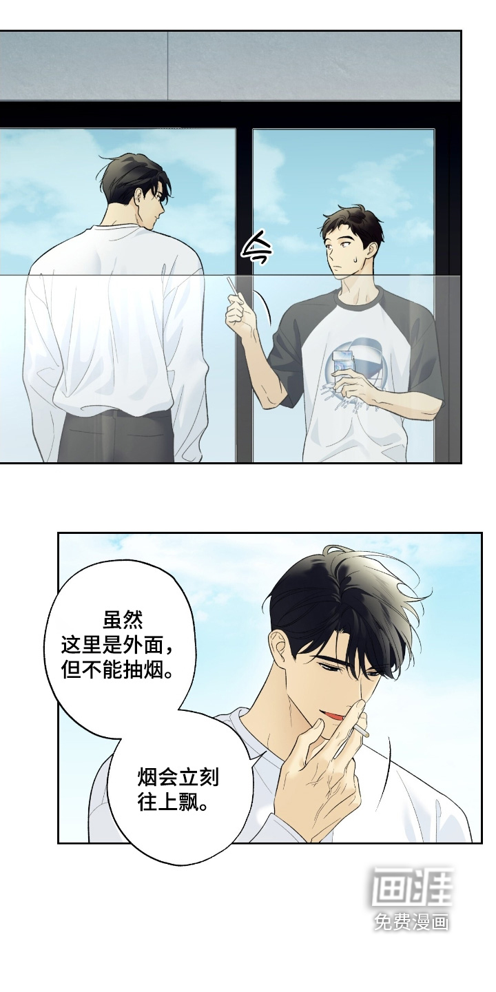 第107话19