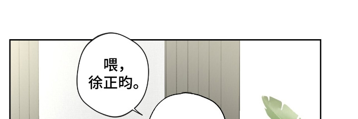 第107话9