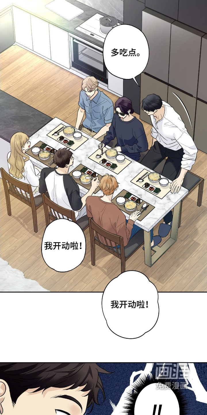 第106话9