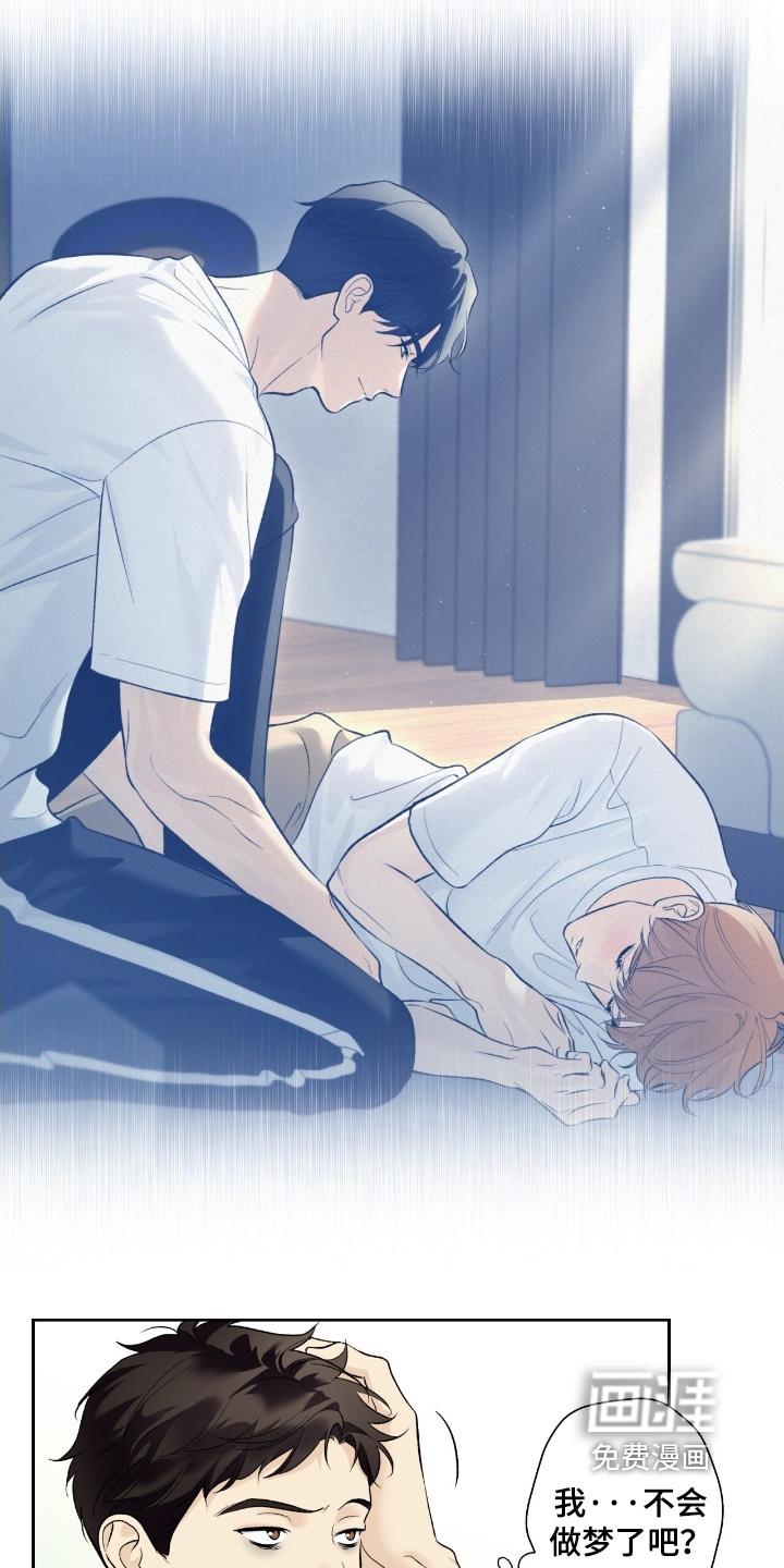 第106话4