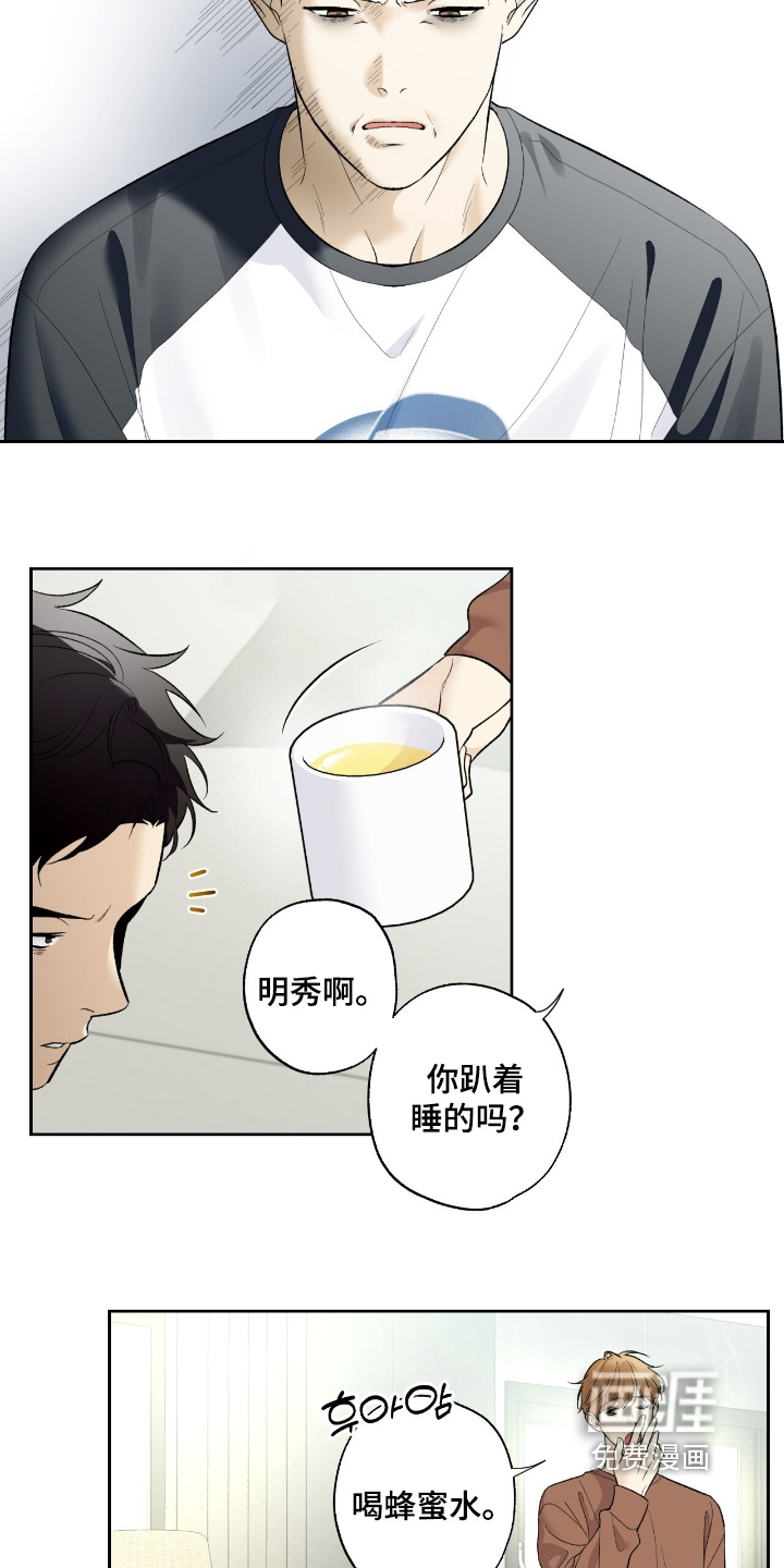 第106话1
